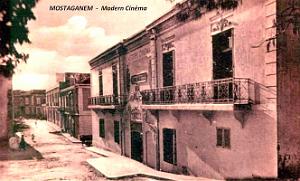 Mostaganem - Cinema Modern